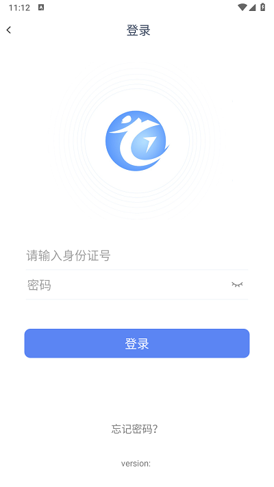 技能中国 第1张图
