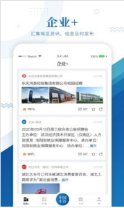中国车谷 第1张图