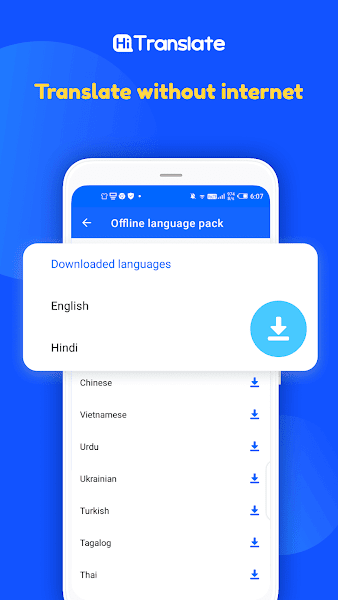 hitranslate翻译器 第1张图