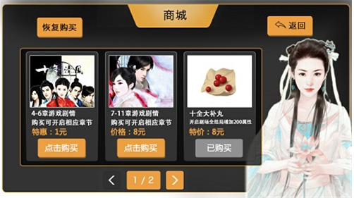 十年清风 第1张图