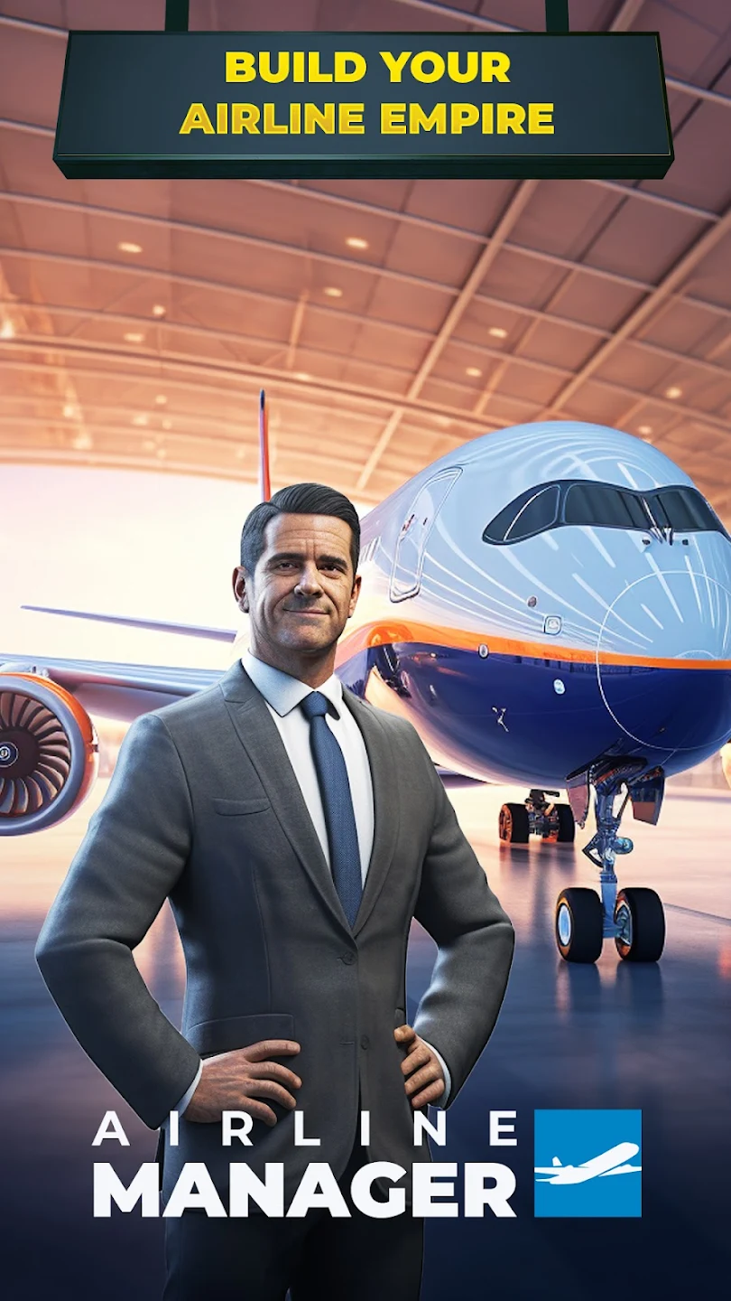 航空经理 第1张图