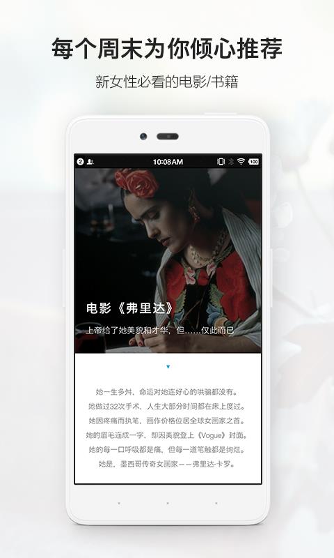 超模25 第1张图