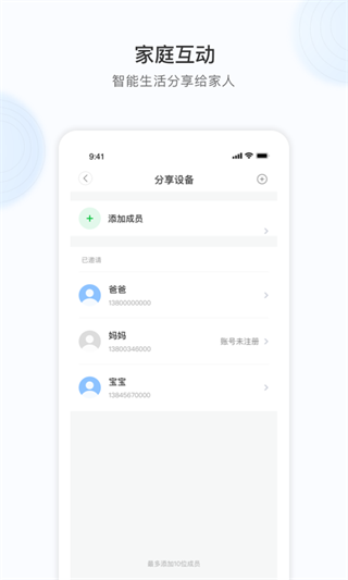 YCC365Plus 第1张图