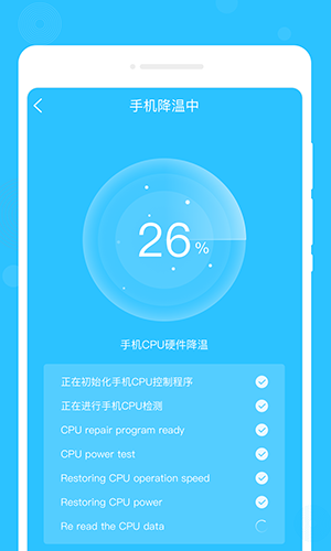 心间笔记 第1张图