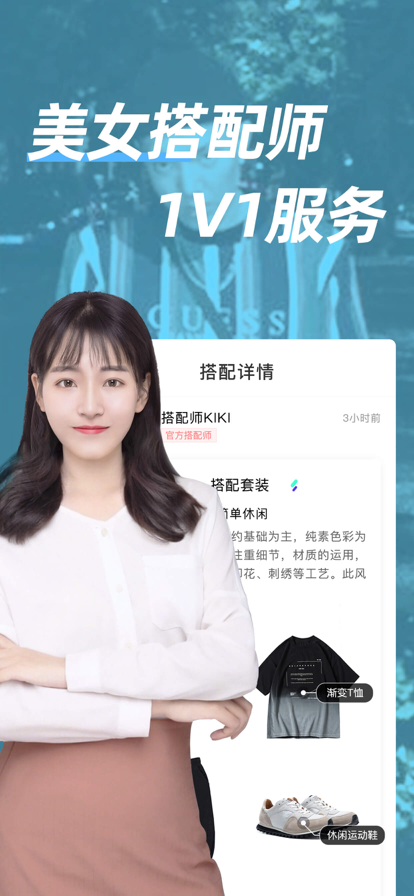 男人帮 第1张图