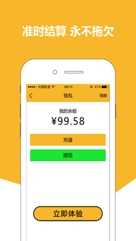 多拉拉 第1张图