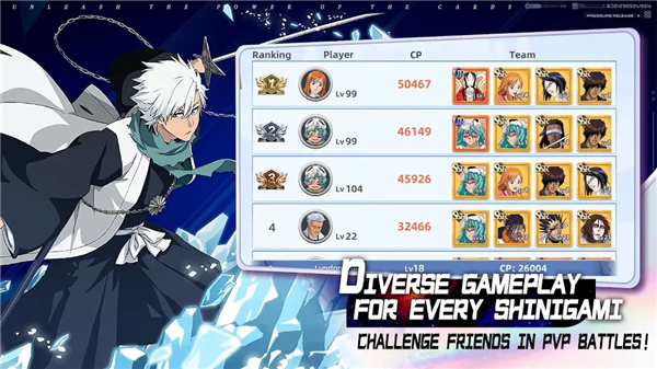 刀锋之魂 第1张图