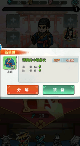 转刀吧大侠 第1张图