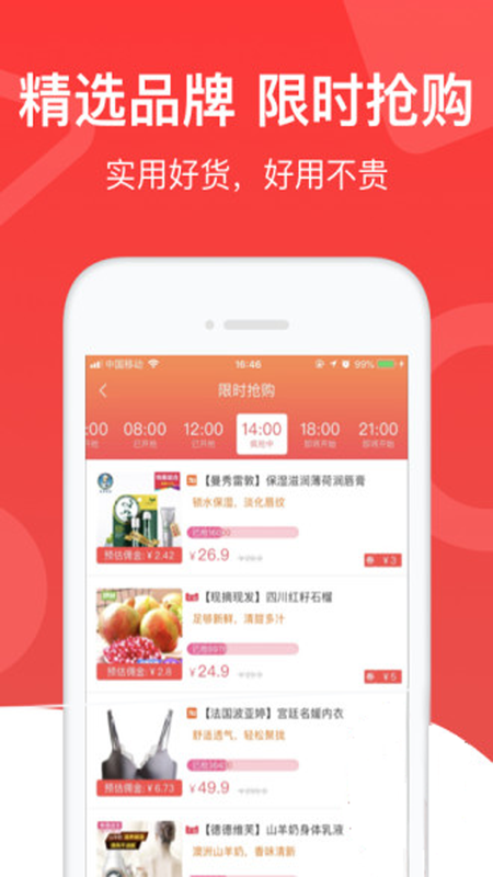 折多多 第1张图