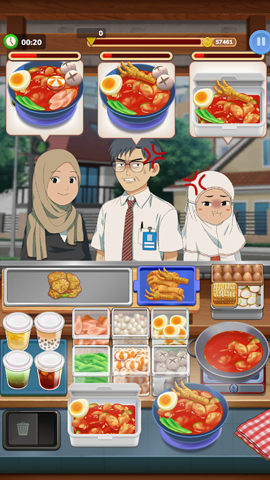 努桑塔拉小吃店 第1张图