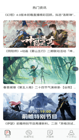 0.1折淘 第1张图