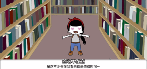 机甲妮卡 第1张图