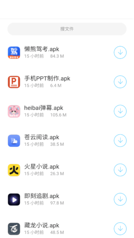 辰念盒子 第1张图