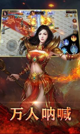 无始帝王传奇 第1张图