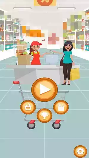 超市收银模拟器 第1张图